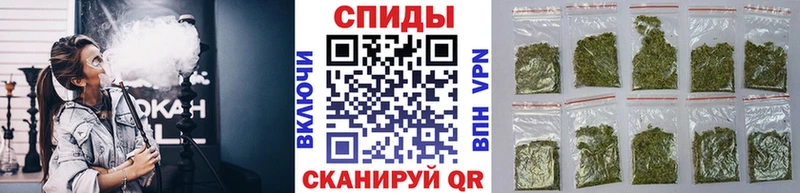 БУТИРАТ GHB наркота Калининск