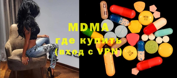 спайс Осташков
