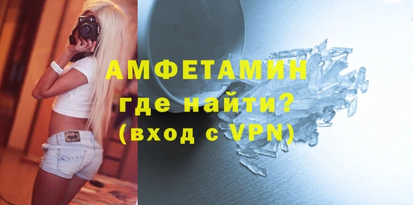 марки lsd Остров
