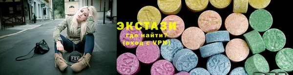 марки lsd Остров