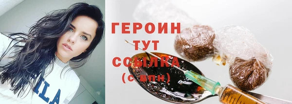 спайс Пестово