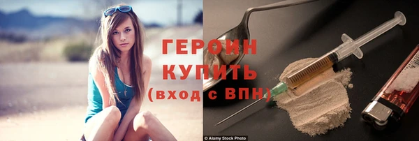 кристаллы Вуктыл