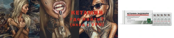 круглые Нязепетровск