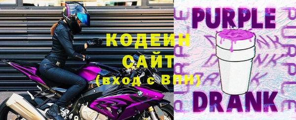спайс Пестово
