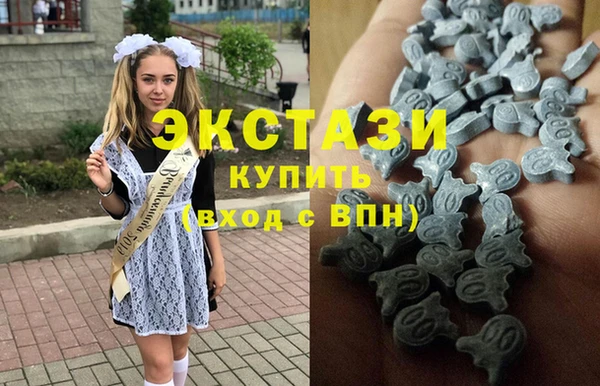 спайс Пестово