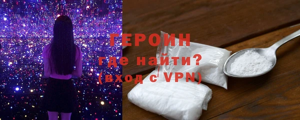 марки lsd Остров