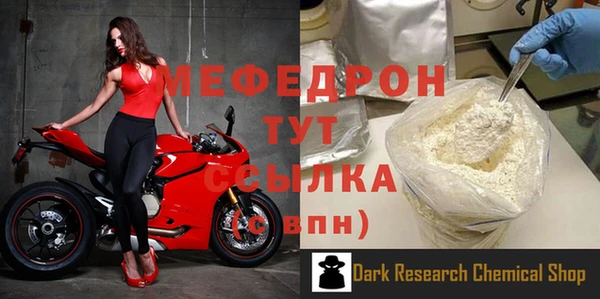 марки lsd Остров