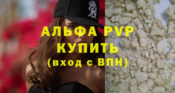 марки lsd Остров