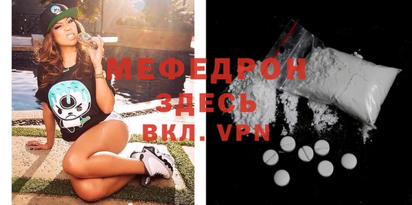 марки lsd Остров