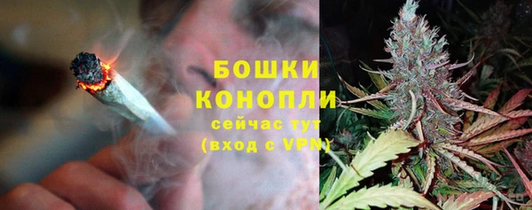 марки nbome Няндома