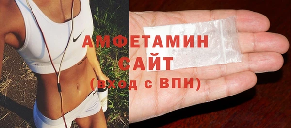 спайс Пестово